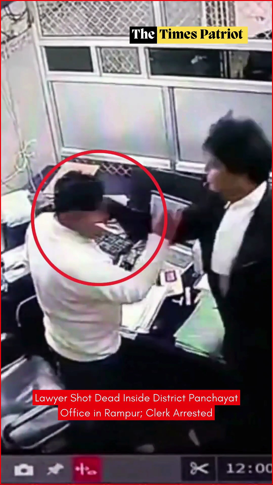 Lawyer Shot Dead Inside District Panchayat Office in Rampur; Clerk Arrested