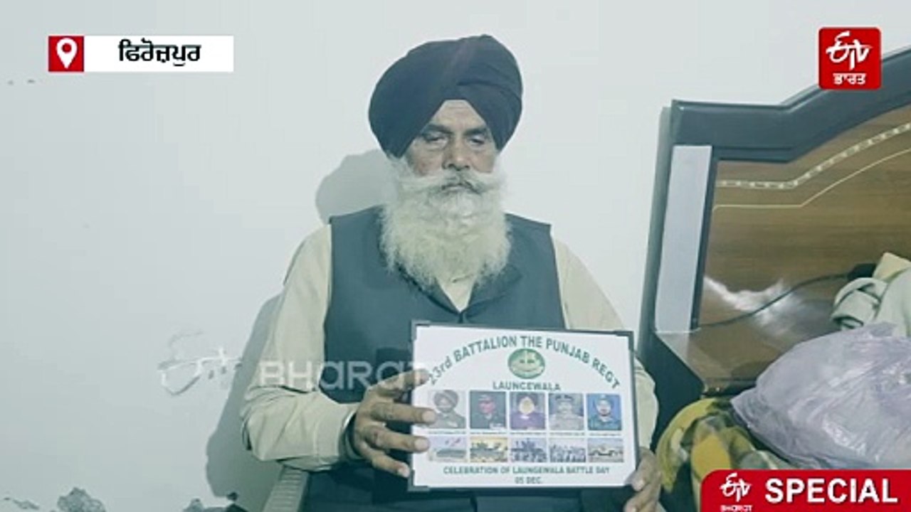 ਸੰਨੀ ਦਿਓਲ ਦੀ ਫਿਲਮ 'ਬਾਰਡਰ' ਨੂੰ ਲੈ ਕੇ ਵਿਵਾਦ, ਤੱਥਾਂ ਨੂੰ ਤੋੜ-ਮਰੋੜ ਕੇ ਪੇਸ਼ ਕਰਨ ਦੇ ਲੱਗੇ ਇਲਜ਼ਾਮ