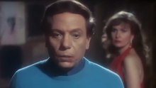 فيلم المنسي عادل امام و يسرا