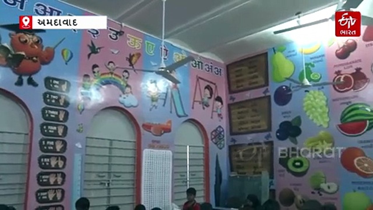 અમદાવાદ: દરિયાપુરમાં સરકારી શાળા બની સ્માર્ટ સ્...