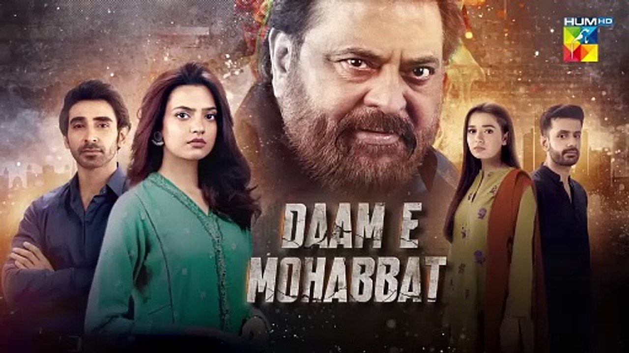 Daam-e-Mohabbat Episode 42 Teaser | Daam-e-Mohabbat Episode 42 Promo | Review l DraMee