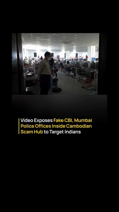 Scam Alert: Fake CBI & Mumbai Police Video Fraud