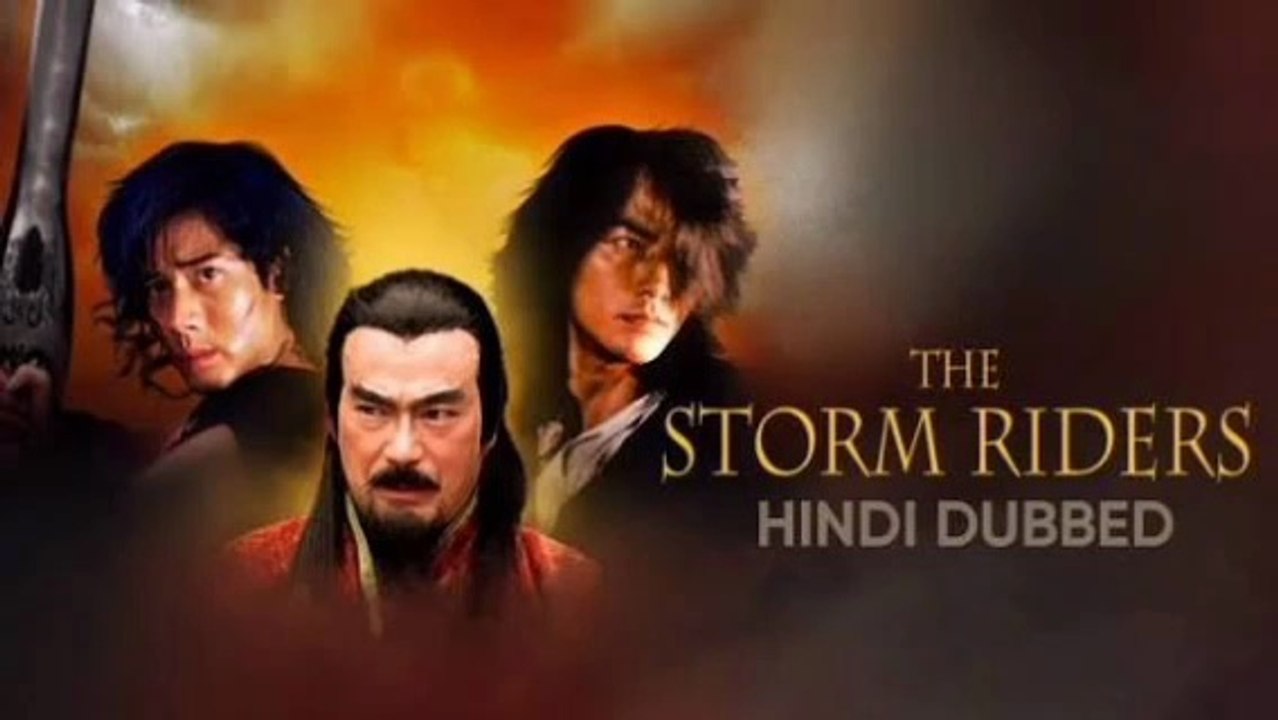 The Storm Riders (1998) Hindi Dubbed Full Movie HD | digital tv