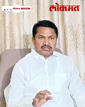 नाना पटोलेंचा सरकारवर हल्लाबोल! ​पीक विमा योजनेत मोठा घोटाळा?