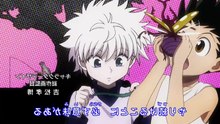 Hunter x Hunter Anime - Arco de la Invasion de las Hormigas Quimera - Ep 78