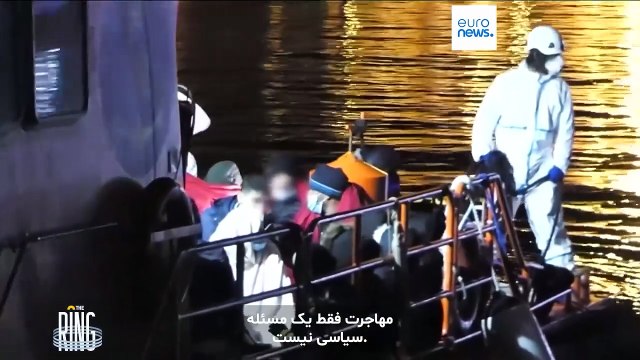 چه کسانی تصمیم می گیرند که چه کسانی به اروپا تعلق دارند؟ بحث مهاجرت بازمی گردد