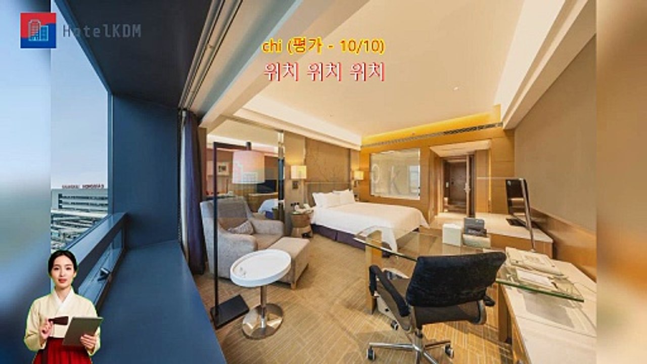 HotelKDM | 리뷰 상하이 훙차오 에어포트 보위에 호텔 - 에어차이나(Shanghai Hongqiao Airport Boyue Hotel - AirChina)