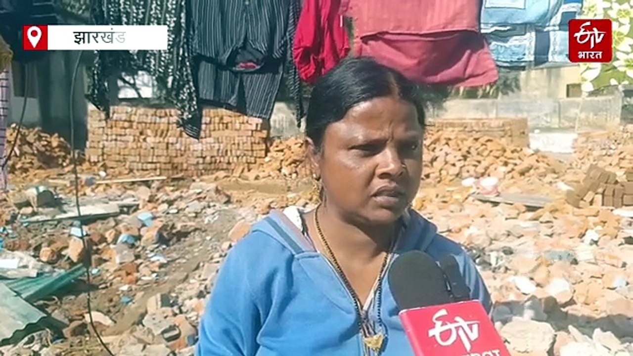रांची में अतिक्रमण हटाओ अभियान के बाद सियासी उबाल, प्रभावितों ने दिए मतदान से दूरी बनाने के संकेत