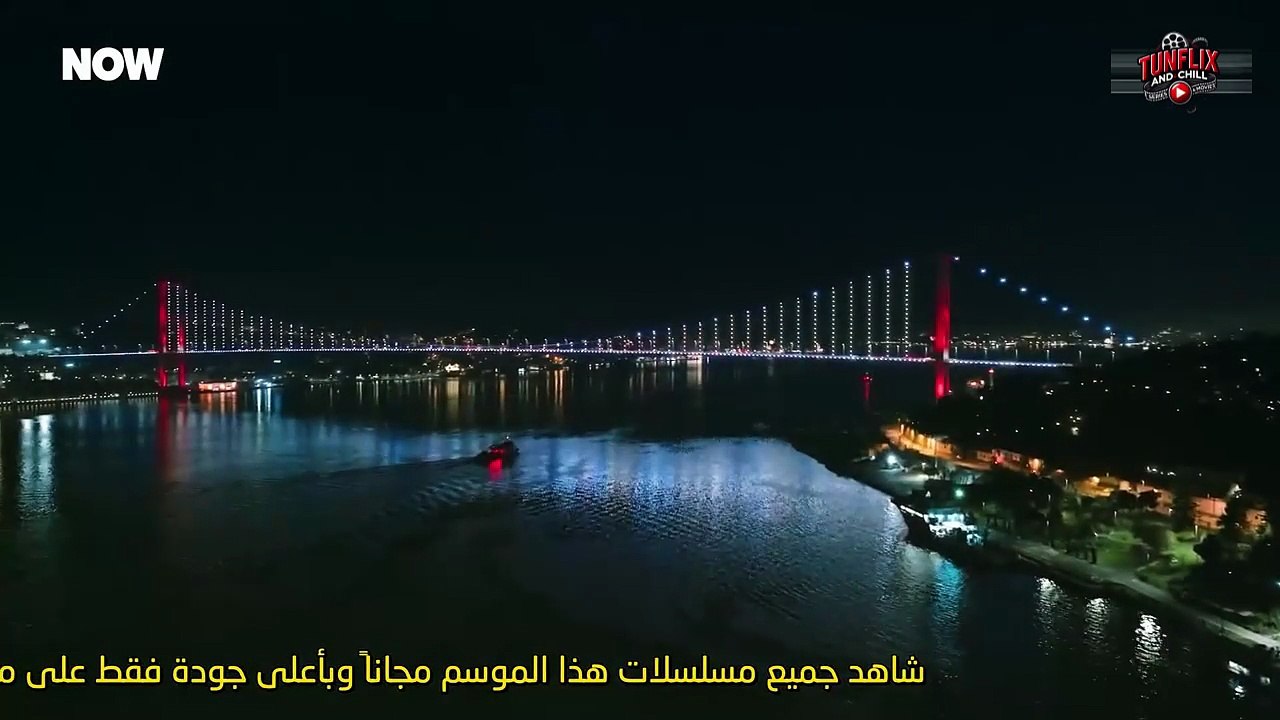Yeralti 3. Bölüm 4. Kısım-HD - مسلسل تحت الأرض  الحلقة 3 الجزء 4 مترجم