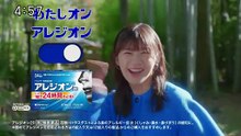バラエティ動画9tsu - グッド!モーニング  動画　2026年02月13日
