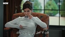 مسلسل تحت الارض الحلقة 3 مترجم