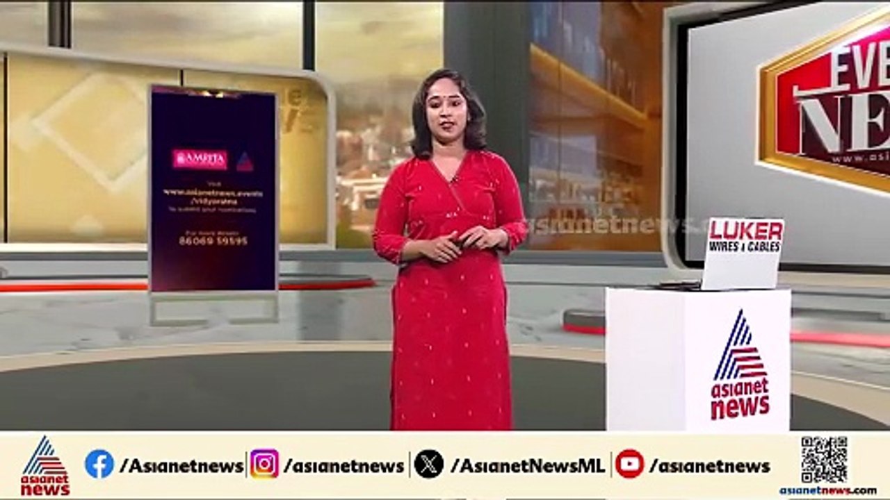 'ആ​ഗോള അയ്യപ്പ സം​ഗമത്തിലെ ക്രമക്കേടിൽ വിജിലൻസ് അന്വേഷണം വേണം'; പരാതിയുമായി അഭിഭാഷകൻ