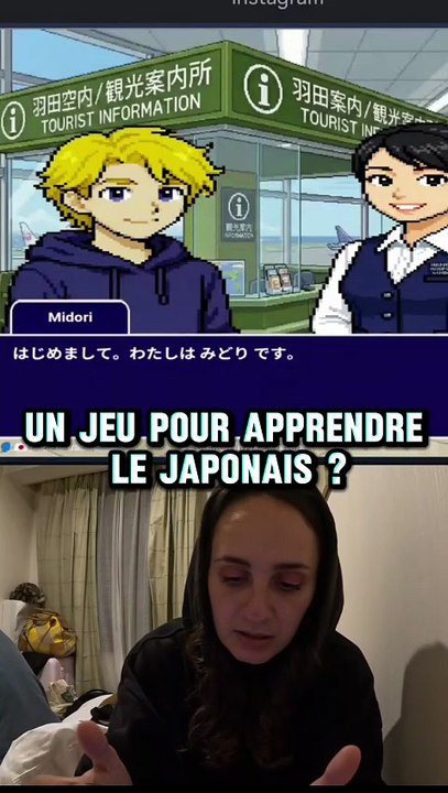 On teste un nouveau jeu