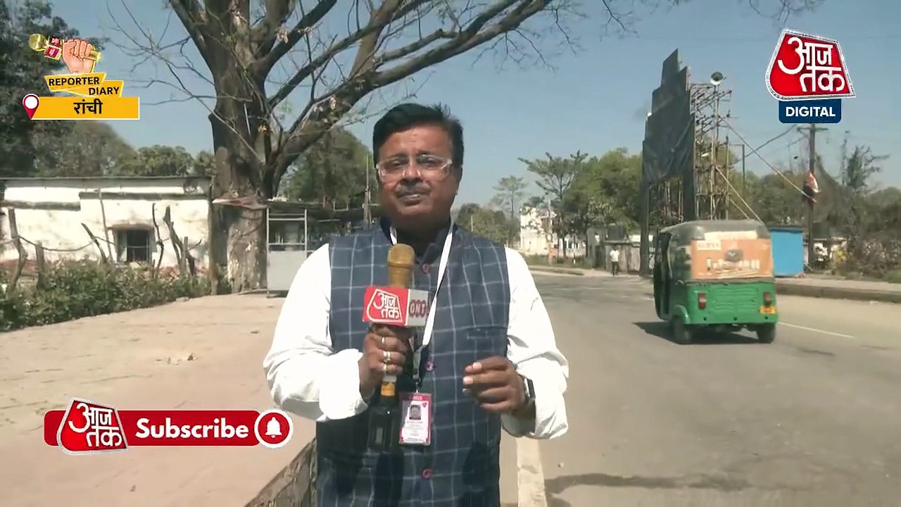 रांची में तेज रफ्तार थार का कहर, आधा दर्जन लोगो...