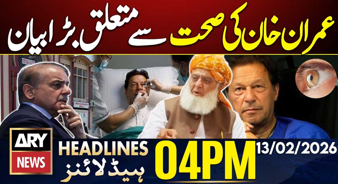 Maulana Fazal Ur Rehman Big Statement | ARY News 4 PM Headlines | 13th Feb 2026