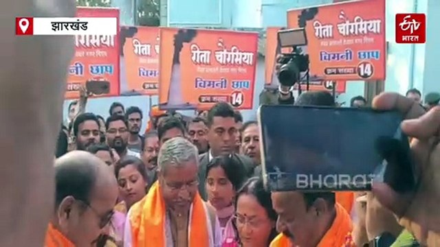 देवघर में बीजेपी समर्थित मेयर प्रत्याशी के प्रचार में शामिल हुए बाबूलाल मरांडी, कहा- निगम चुनाव में जीतेगी भाजपा