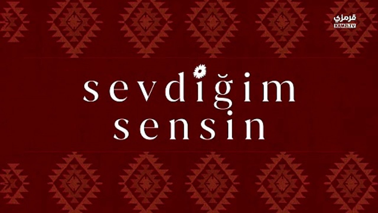 مسلسل انت من احب الحلقة 1 مترجمة