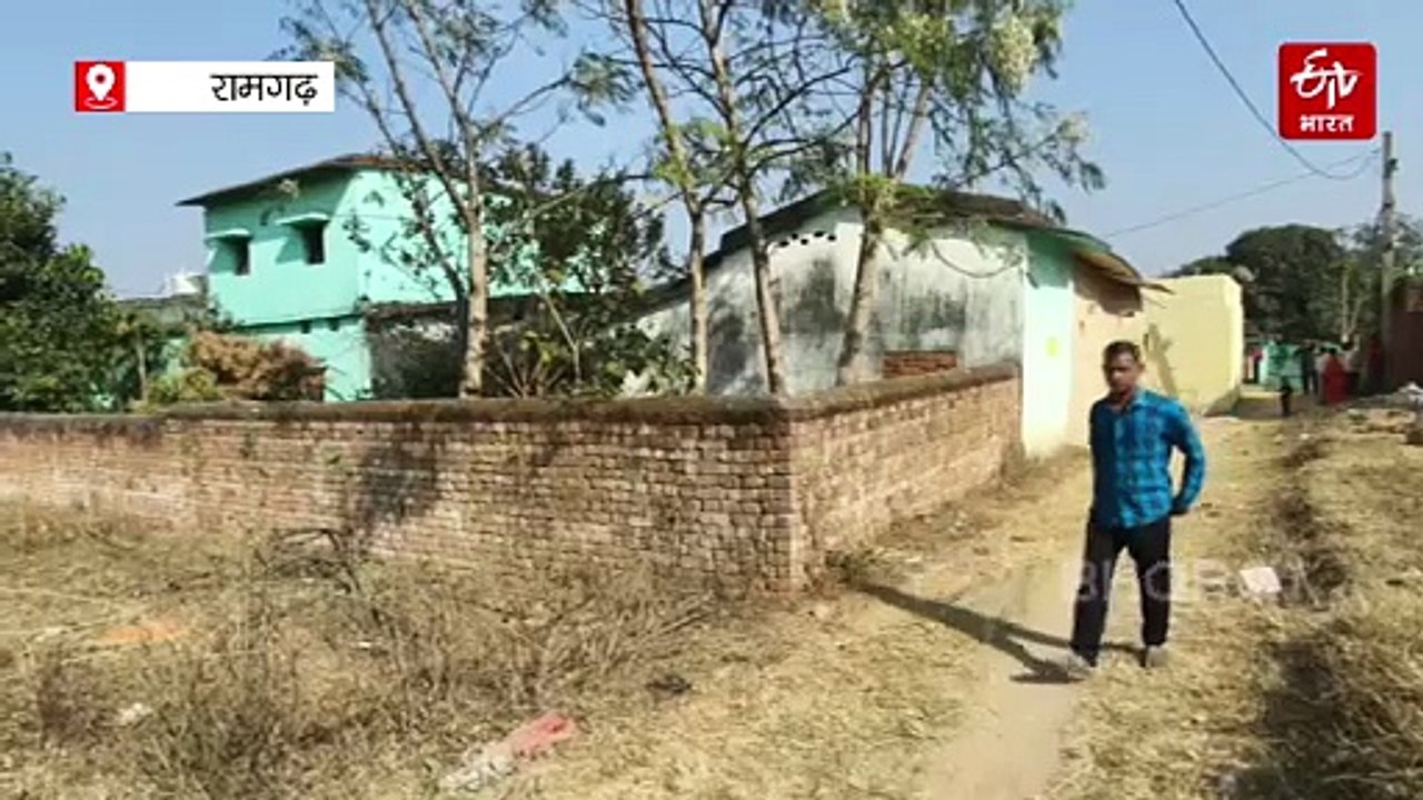रामगढ़ नगर परिषद क्षेत्र के वार्ड नंबर 28 के 10...