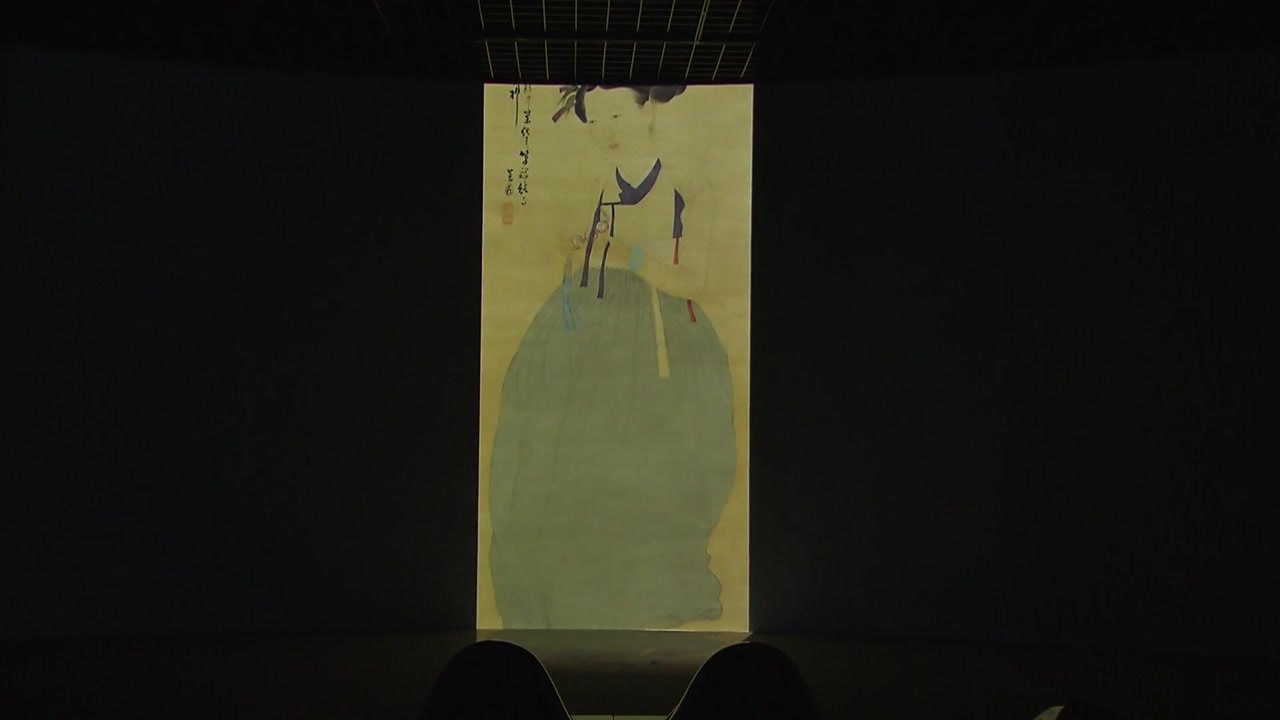 [대구] 대구 간송미술관, AI 활용 신윤복 '미인도' 특별전 / YTN