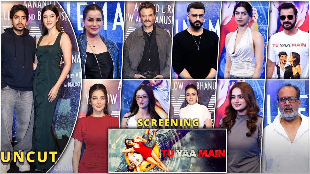Shanaya Kapoor, Adarsh Gourav, Anil Kapoor, Ananya Panday, Shruti Haasan, Ayesha Khan, Khushi Kapoor & More - Tu Yaa Main Screening