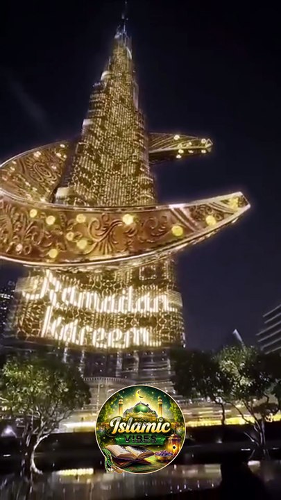 Ramazan Mubarak 2026 | Duaon Ka Mahina Aa Gaya