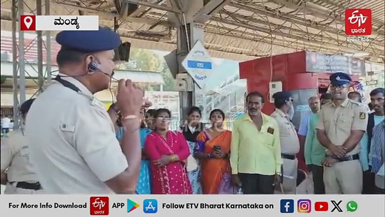 ಮಂಡ್ಯದ ರೈಲು ನಿಲ್ದಾಣದಲ್ಲಿ ಪ್ರಯಾಣಿಕರಿಗೆ ಅಪಘಾತ - ಸುರಕ್ಷತೆಯ ಬಗ್ಗೆ ಅರಿವು