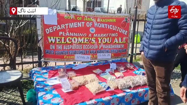 ویسو قاضی گنڈ مائیگرنٹ کالونی میں شِوراتری کی تقریبات کیلئے شاندار انتظامات مکمل