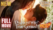 Disgraced Wife True Genius Full Hd I Best Romantic Shortfilms Hot Emotional Billionaire Ceo Chinese Romance - New Series 2026