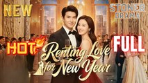 Renting Love For New Year Full Hd Short Cdrama I Best Romantic Shortfilms Hot Emotional Dark Billionaire Ceo Romance Chinese New Series 2026