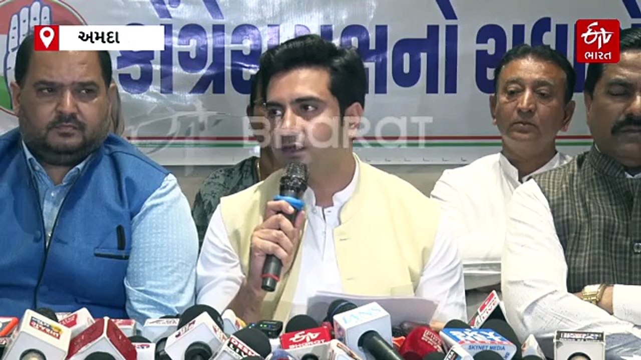 અમદાવાદ કોંગ્રેસે 922 કરોડના વધારા સાથે AMCનું...