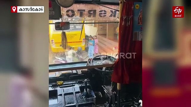 പണിമുടക്കിലും ആനവണ്ടിയെ മറന്നില്ല ; കോളജിലെ സ്ഥിരം താമസക്കാരനെ കുട്ടപ്പനാക്കി വിദ്യാർഥികൾ, പ്രശംസിച്ച് സോഷ്യല്‍ മീഡിയ