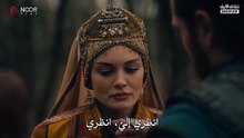 مسلسل المؤسس اورهان الحلقة  14
