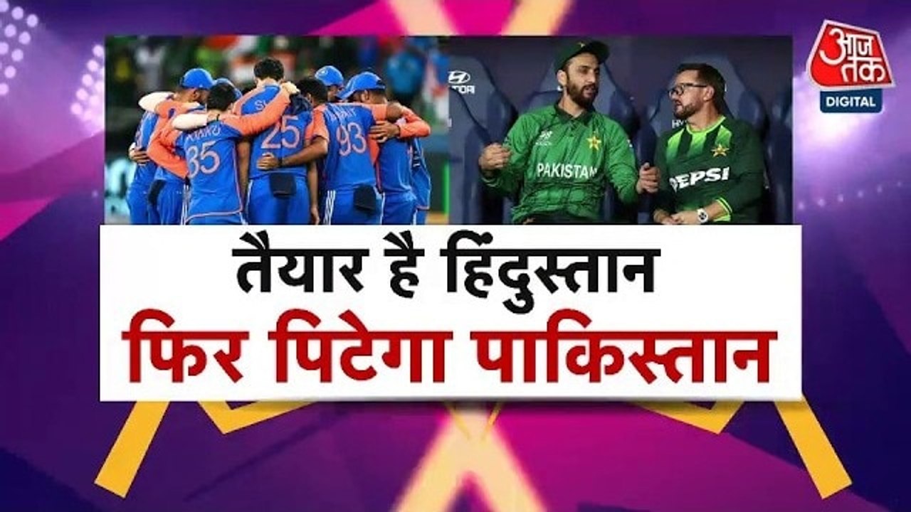 टी20 वर्ल्ड कप: पाकिस्तान को कैसे मात देगा भारत, देखें सुनील गावस्कर एक्सक्लूसिव