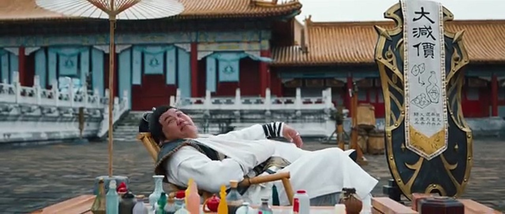 Ѕword Soverеіgn Heavenbreaker ,MOVIE [SUB ENG/ID]