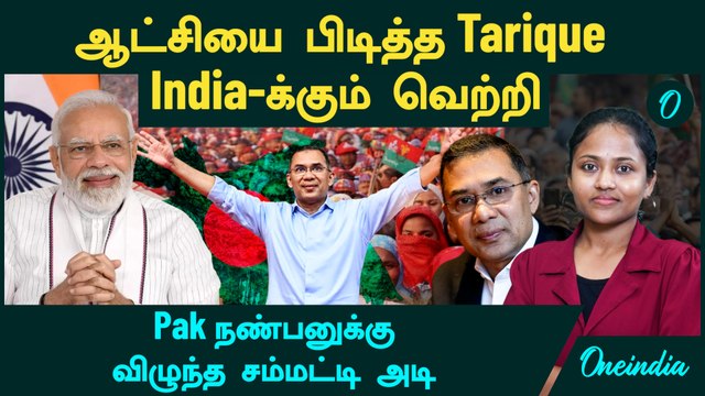 Gold, Silver Price | வெள்ளியை தொட்டா அவ்வளவு தான்! - Anand Srinivasan Warning