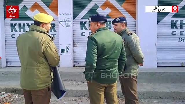 کولگام پولیس کی منشیات فروشوں کے خلاف بڑی کارروائی، ڈیڑھ کروڑ روپے مالیت کی جائیداد ضبط