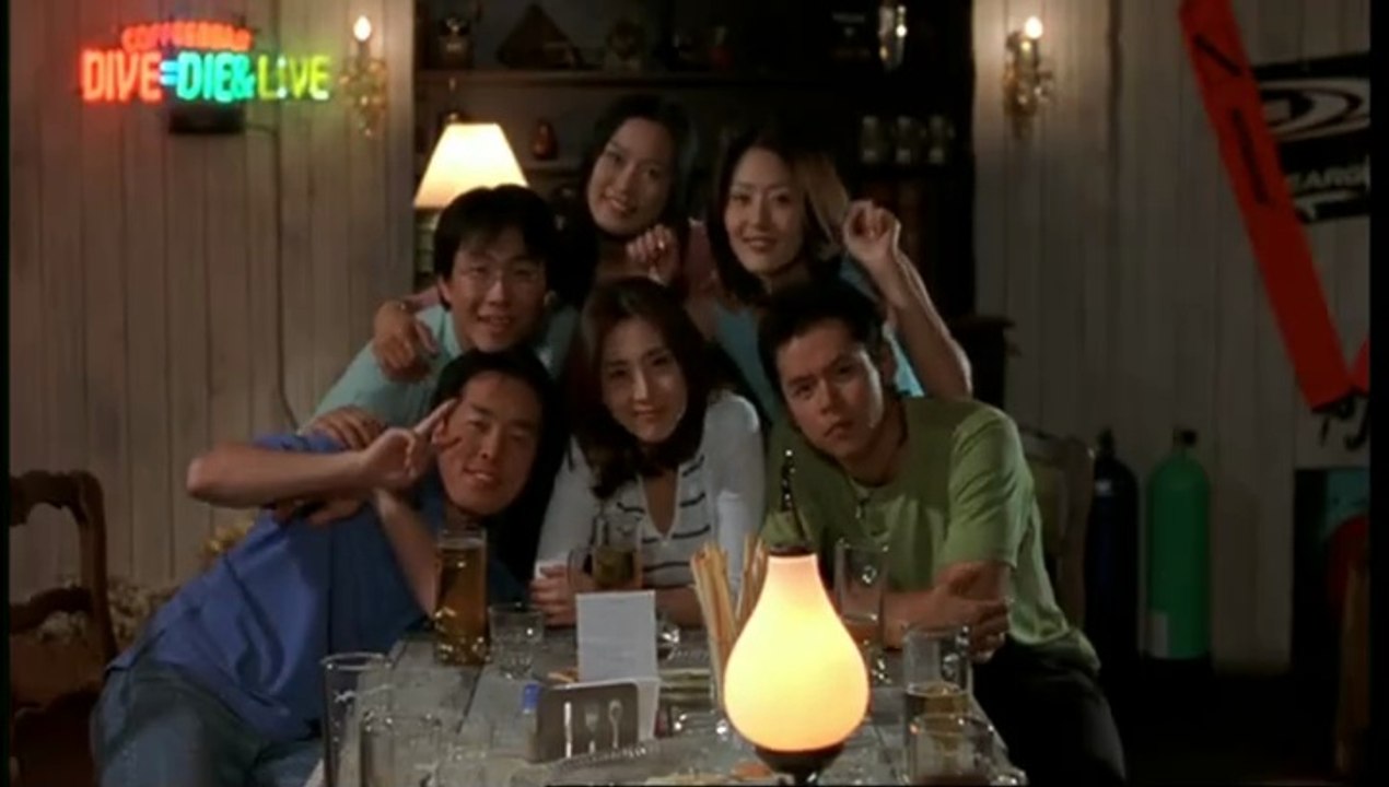 Face (2004) ITA