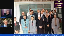 دكتور رحومة والإكتشاف المذهل
