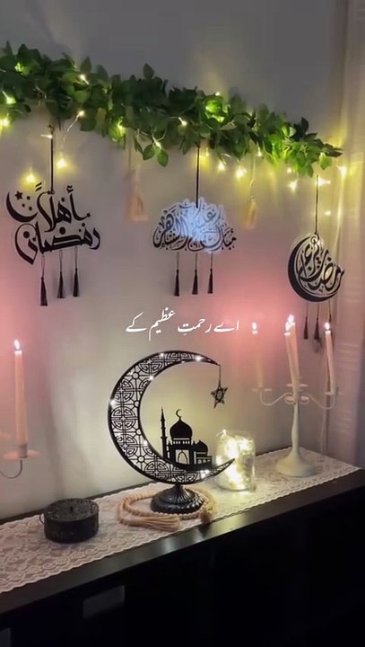 One more week until Ramadan 🌙  اللهم بلغنا رمضان
