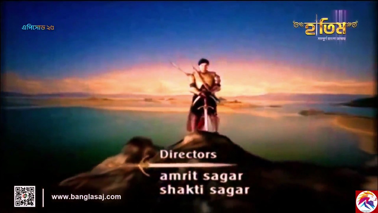 Hatim Tai  Bangla Dubbing (part-25) I  Bangla Series l হাতিম বাংলা ডাবিং l full  Original Series Prime Video