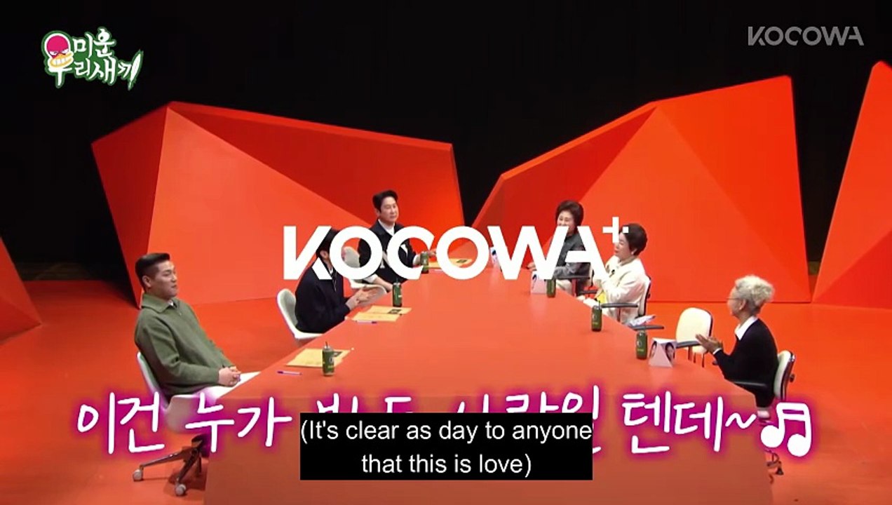 Kim Min Seok Looked Completely Different at 100kg My Little Old Boy EP481 KOCOWA+