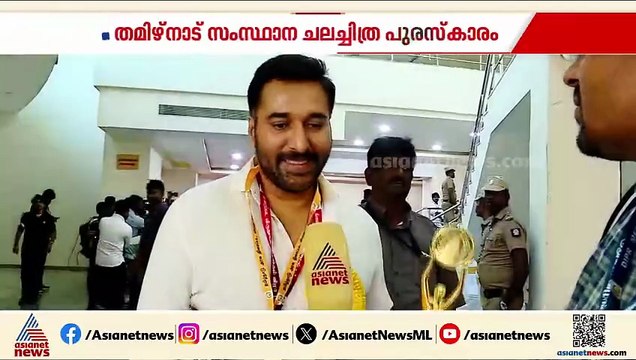 തമിഴ്നാട് സംസ്ഥാന ചലച്ചിത്ര പുരസ്കാരം ആദ്യമായി ലഭിച്ചതിൽ സന്തോഷം: റഹ്മാൻ