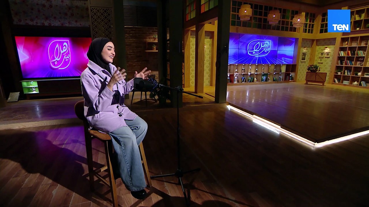 "والله ولعب الهوى"واحنا قاعدين سوا 🎶 تعالوا نسمعها بصوت هلا، وهتغيّر مودك 😍❤️