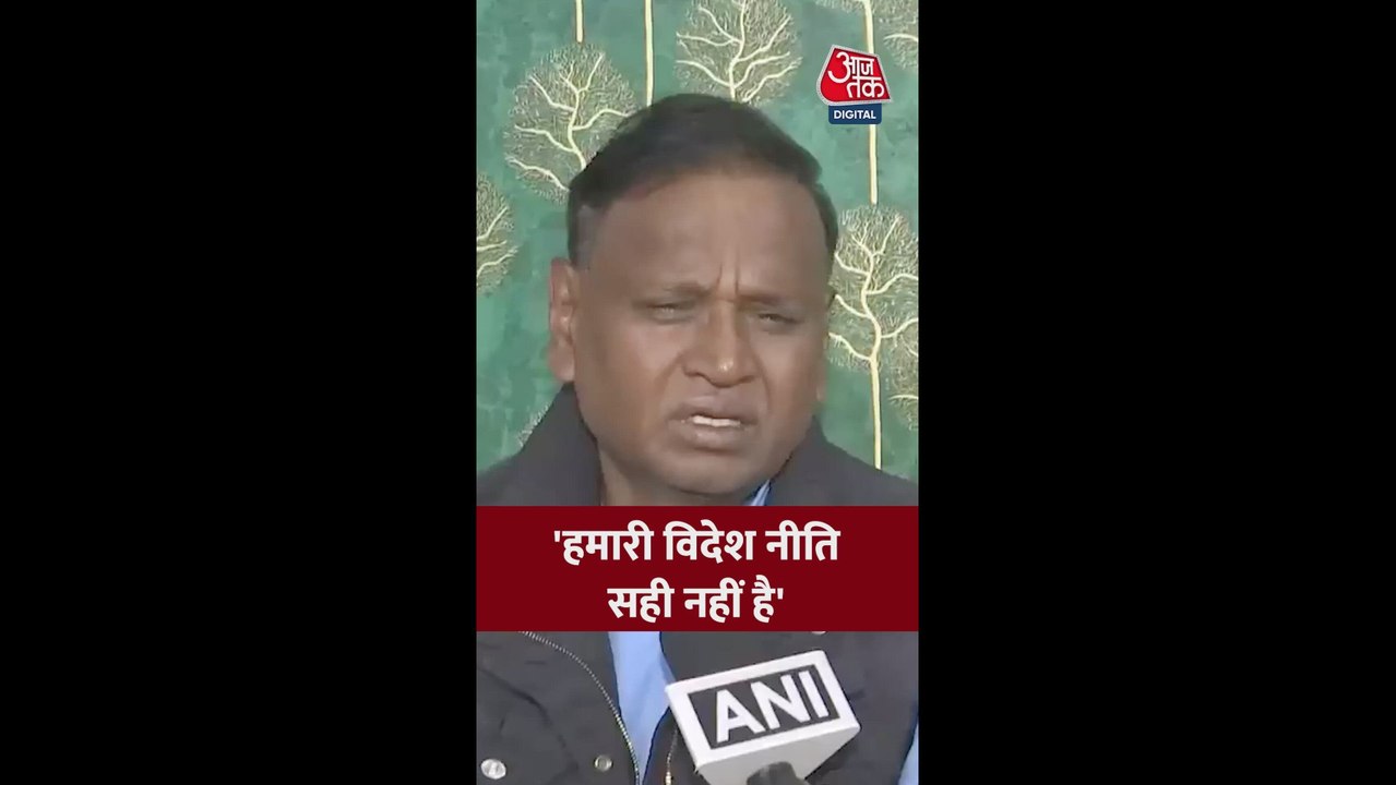 भारत की विदेश नीति को लेकर क्या बोले उदित राज?