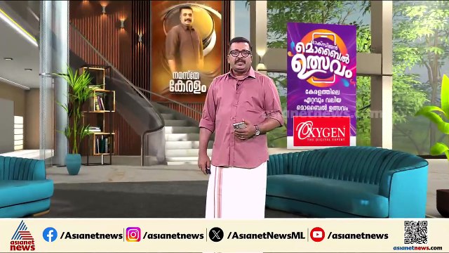 ഖാലിസ്ഥാൻ തീവ്രവാദി ഗുർപത്വന്ത് സിം​ഗ് പന്നുവിന്റെ വധശ്രമം; നിഖിൽ ​ഗുപ്ത കുറ്റം സമ്മതിച്ചു