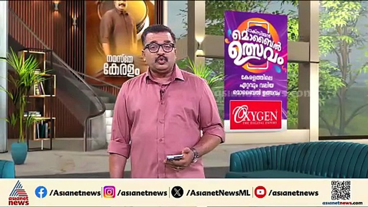 തിരുവനന്തപുരത്ത് കോർപ്പറേഷൻ ജീവനക്കാരെന്ന വ്യാജ...