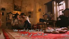 مسلسل الخليفة الحلقة 19 مترجم