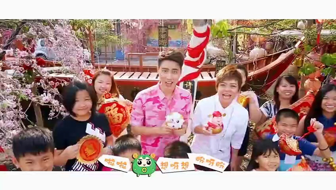 [MY ASTRO] 嘻嘻哈哈喜洋洋 -- 嘻嘻哈哈喜洋洋 (Official MV)