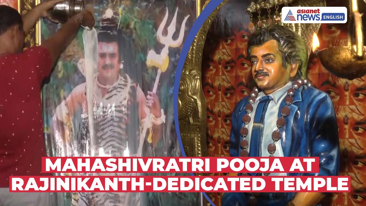 Mahashivratri Pooja at Temple Dedicated to Rajinikanth in Madurai | Visuals