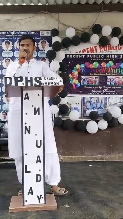 farewell party of matric 2023 speech by muzamal memon class ninth